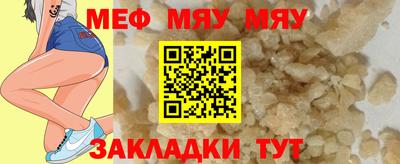 гашик Лесосибирск