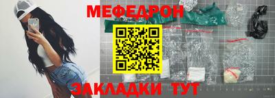 гидра Ликино-Дулёво