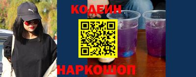 ALPHA PVP Мариинск