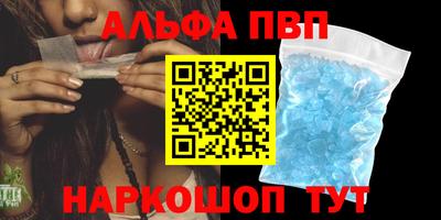 гашик Лесосибирск