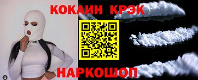 гидра Ликино-Дулёво