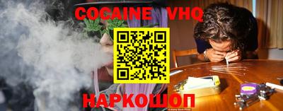 ALPHA PVP Мариинск