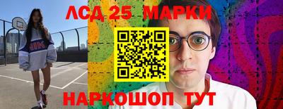 mix Малоярославец