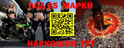 mix Малоярославец