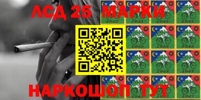 mix Малоярославец