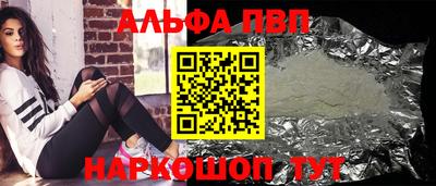 mix Малоярославец