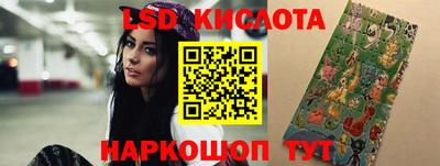 mix Малоярославец