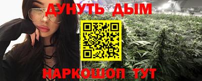 ALPHA PVP Мариинск