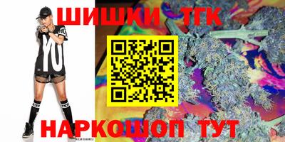 ALPHA PVP Мариинск