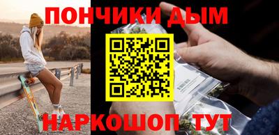 гидра Ликино-Дулёво