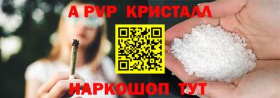 mix Малоярославец