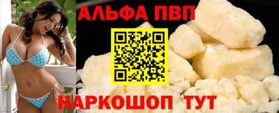 гашик Лесосибирск