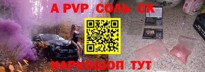 гидра Ликино-Дулёво