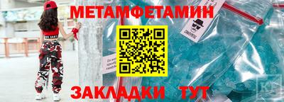 mix Малоярославец