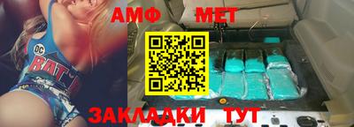 гидра Ликино-Дулёво
