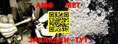 гидра Ликино-Дулёво
