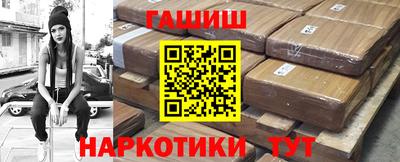 гидра Ликино-Дулёво