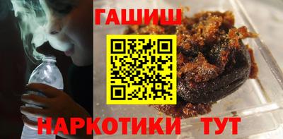 ALPHA PVP Мариинск