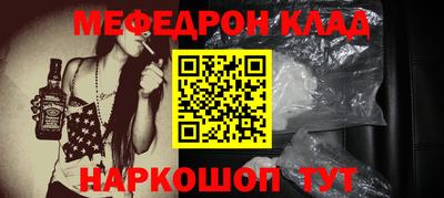 гашик Лесосибирск