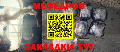 гидра Ликино-Дулёво
