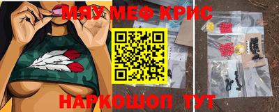 соль ск Ливны